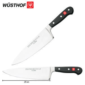 Nůž kuchyňský extra široký Wüsthof