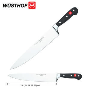 Nůž kuchyňský Wüsthof